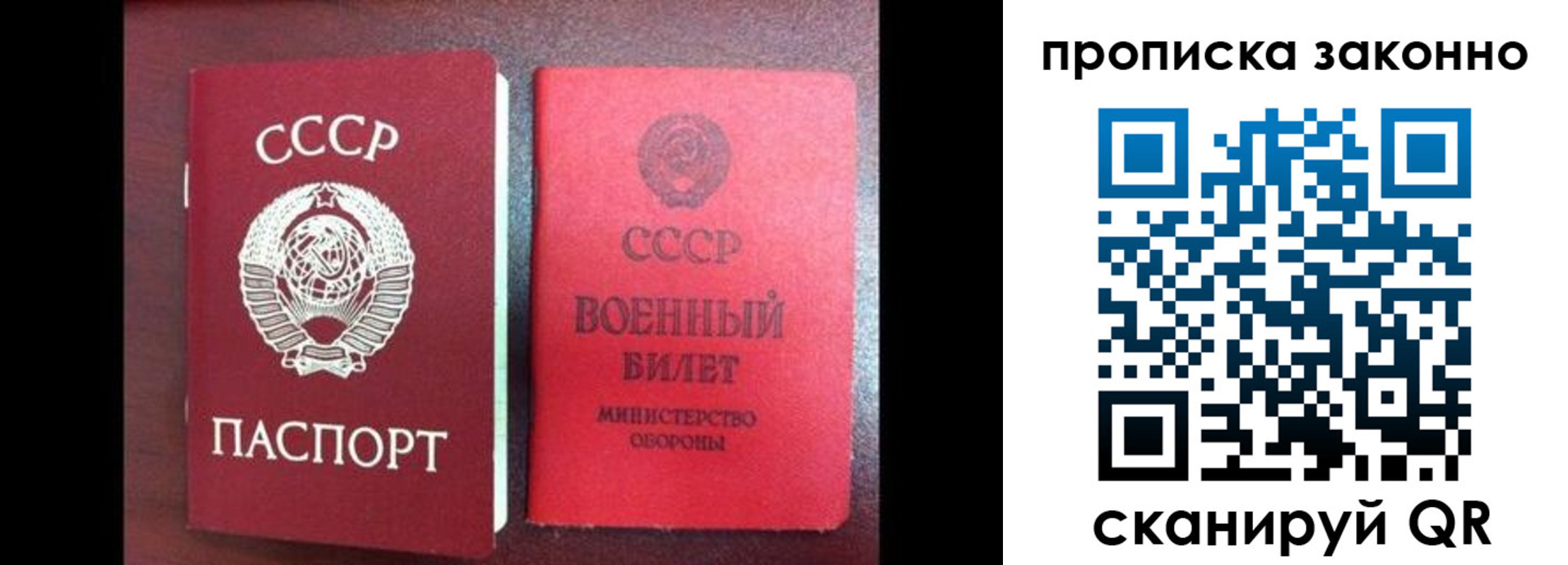 форма 3 в Великом Новгороде